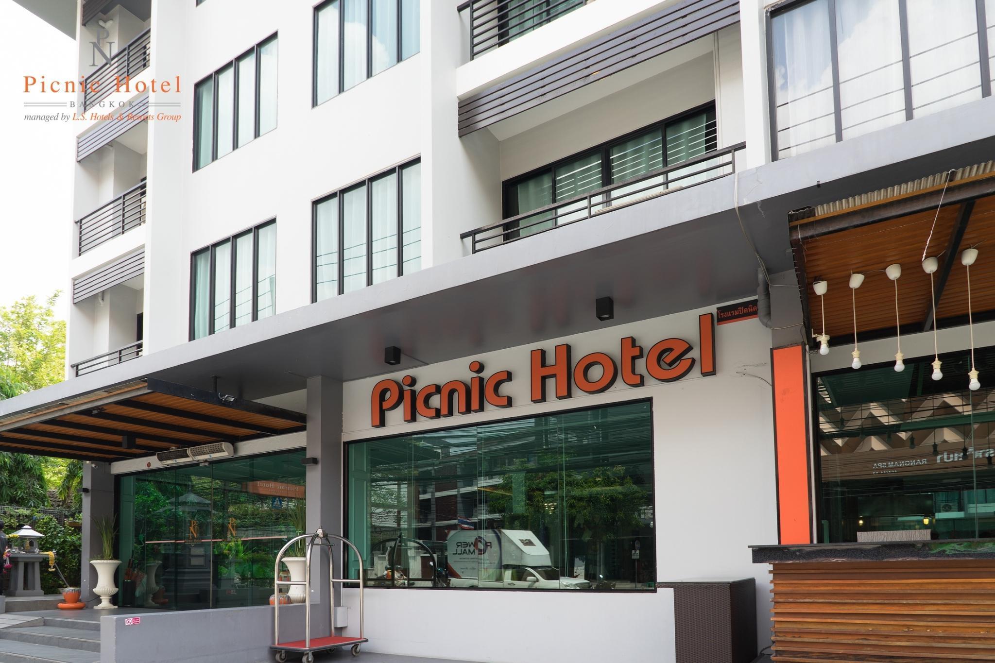 Picnic Hotel Bangkok - Rang Nam Exteriör bild